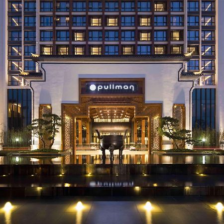 Pullman Hefei Sunac Esterno foto