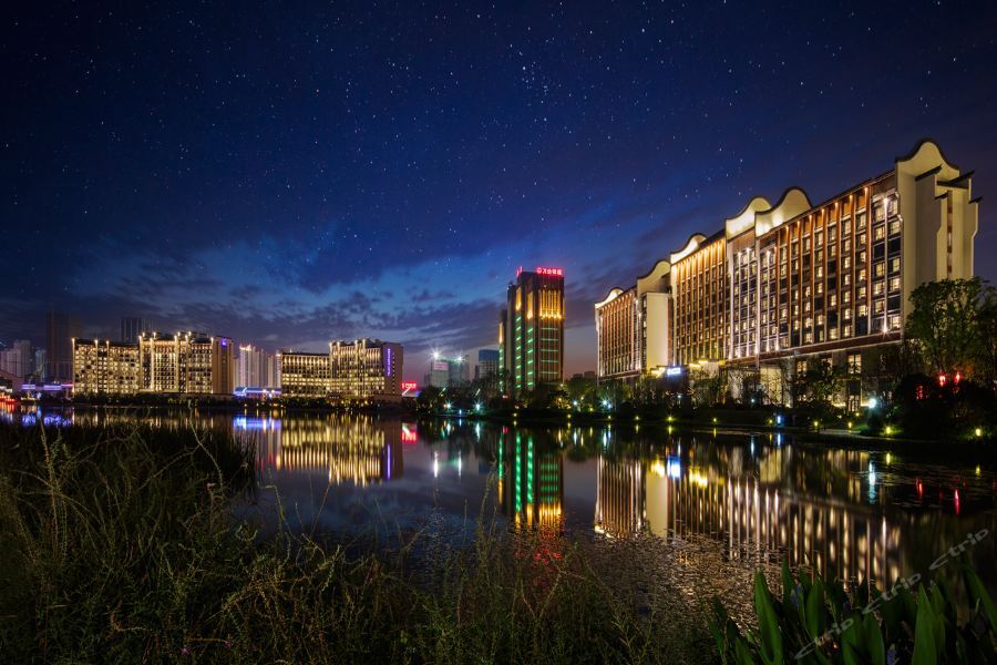 Pullman Hefei Sunac Esterno foto